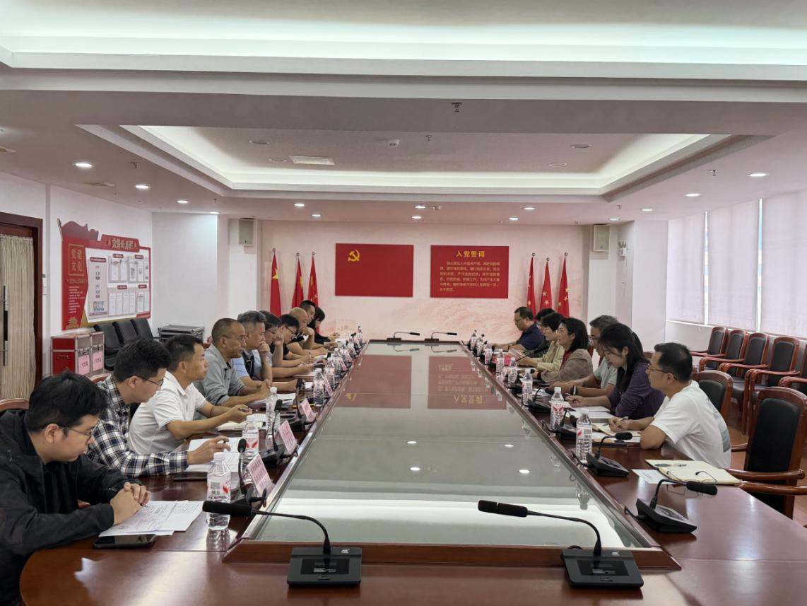 全域文明迎全运|市残联召开“优化公共无障碍环境建设”工作例会