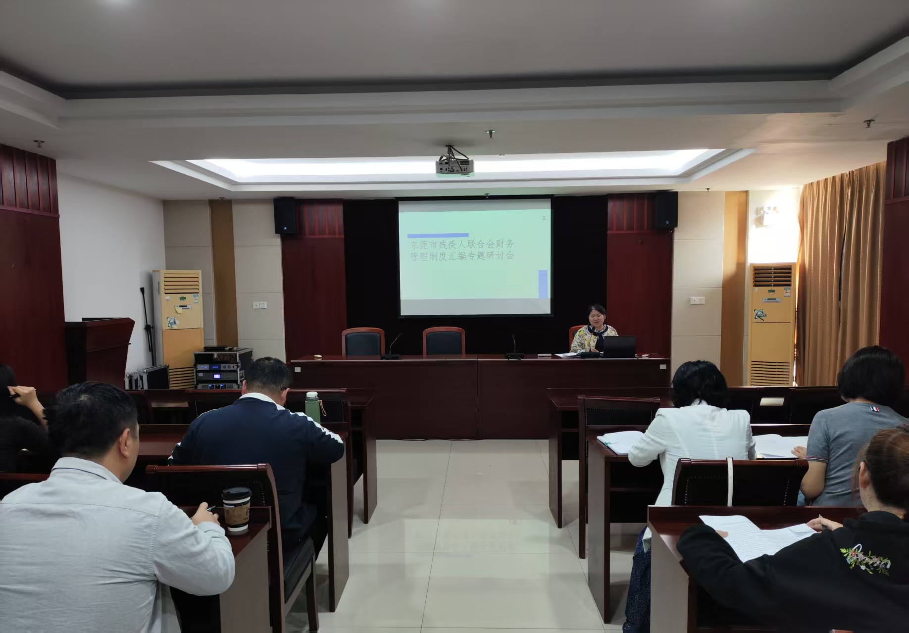 市残联举办财务管理制度汇编专题研讨会