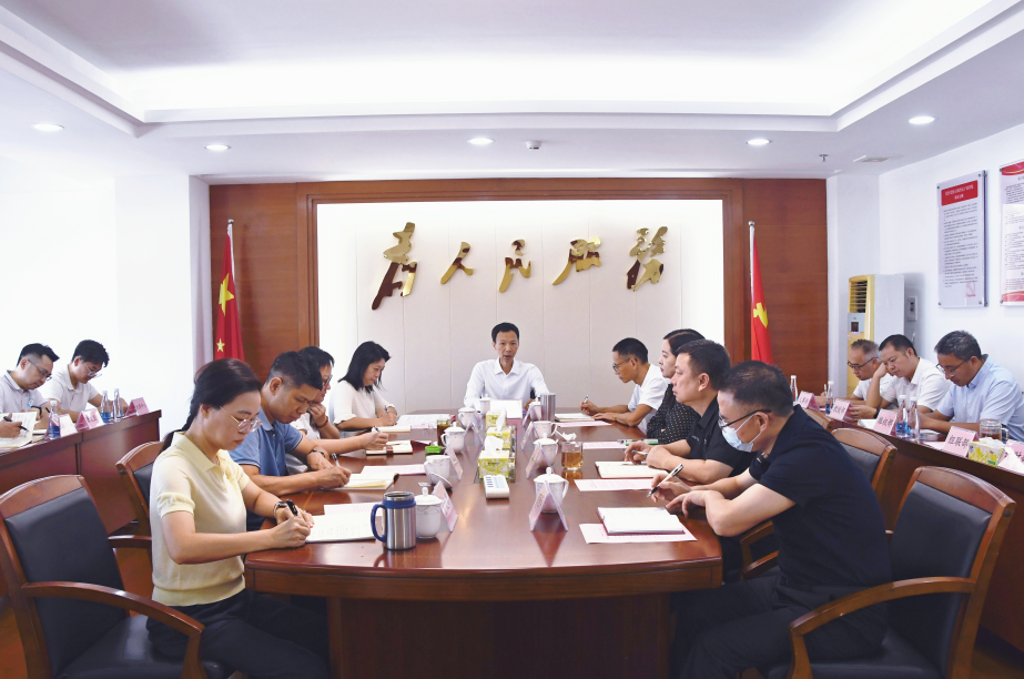 市残联召开党组（扩大）会议 总结树立和践行正确政绩观学习教育